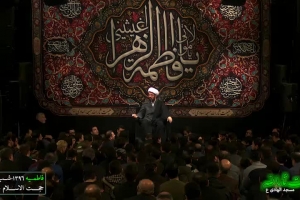 شب هفتم فاطمیه 96 - مسجدالهادی علیه السلام - اهمیت فهم قرآن