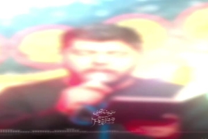شور احساسی از بچگیام غلام تونم  کربلایی احمدرضا آقایی