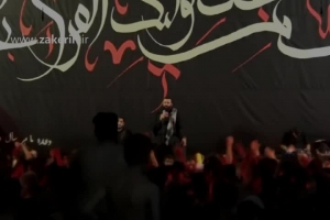شهادت امام عسگری (ع) - زمینه - هنوز که هنوزه برا من عجیبه