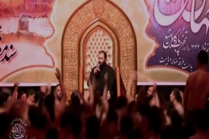 8 شوال -زمینه - ببار آسمون مثل چشای خیس بی قرارم