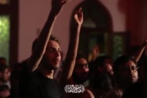 26 بهمن 96 - هیئت ام ابیها - سنگین - علی ومع الحق