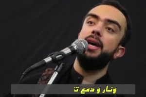 اليالي الفاطميه