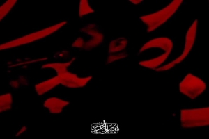 کربلایی رسول محمدی
