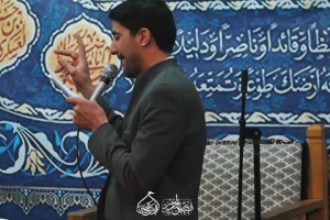 کربلایی میثم مهاجری
