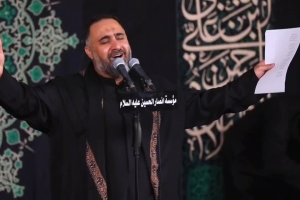 خوشبحال هرکی الآن کربلاست - دانلود نماهنگ مداحی استودیویی کربلایی محمد فصولی - حسینیه انصارالحسین ع)