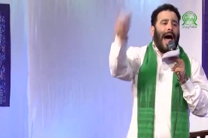 13 اردیبهشت 97 - سید مهدی میرداماد - سرود - اگه تو رو من ببینم علی مرتضی رو دیدم