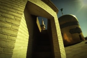 میلاد امام رضا علیه السلام - حسین انصاریان