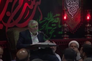 28 شهریور 96 - حسینیه صنف - پیشواز ماه محرم