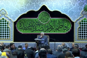 مناجات امام زمان (عج) - 1 آذر 1402