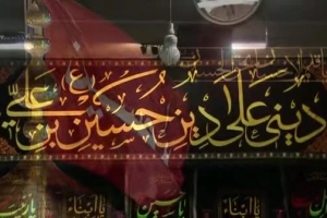 روز چهارم محرم 97 - حسینیه صنف - زینب شده ام چون گوهری فاضله دارم
