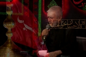 روضه خوانی - شب نهم محرم 1402