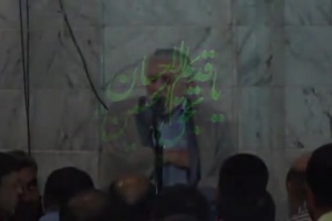 27 مرداد 96 - حرم مطهر رضوی - مناجات با امام رضا علیه السلام