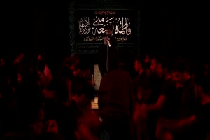 دل که آشفته شود