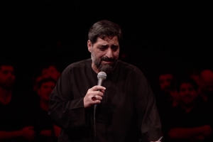 با لب پاره سلامم به شما - دانلود ویدئو کلیپ روضه خوانی شب اول محرم 1405 سید مجید بنی فاطمه