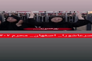 محور وحدت امام حسین (ع) است