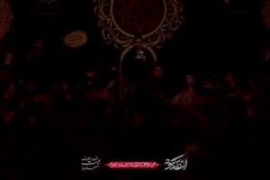 زمینه_کربلایی حسین میرشریف