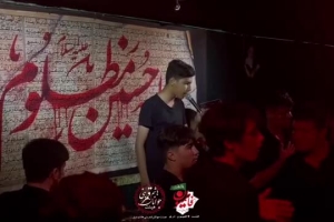 شب پنجم محرم ۱۴۰۴ کربلایی علی قاسمی