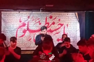 شب سوم محرم ۱۴۰۴ کربلایی امیرحسین ظفری