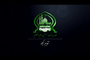 شب هفتم محرم 95_واحد_عموم يه پهلونه