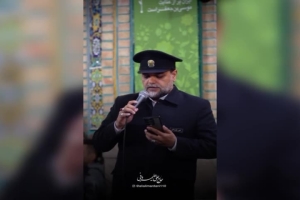 ولادت امام رضا حاج علی علیمردانی