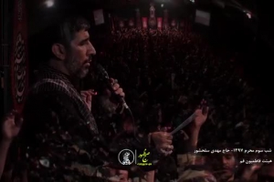 واحد شب سوم محرم