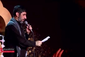 شب پنجم محرم 96 - هیئت فاطمیون - واحد - دستمو ول کن عمه جون