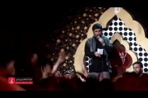 شب تاسوعا محرم 96 - هیئت فاطمیون - شور - یا زهرا یه کاری بکن برم سوریه