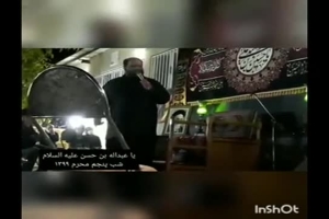حاج مازیار ارجمندیان ، شب پنجم محرم