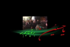 حاج مازیار ارجمندیان ، سینه زنی دهه اول محرم ۱۳۹۸