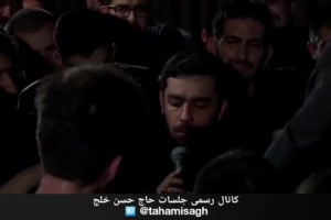 18 تیر 97 - هیئت عبدالله بن الحسن - روضه - افتاده بین قتلگاه