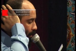 ولادت امام زمان علیه السلام_شور_علی الدوام تو شاه و من غلام