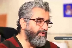 مصاحبه استاد هادی معزی(2) پیرامون دومین کارگاه کاربردهای خط در گرافیک