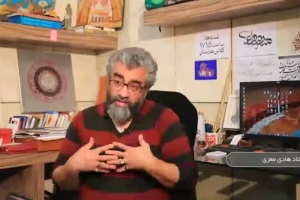 مصاحبه استاد هادی معزی(4) پیرامون دومین کارگاه کاربردهای خط در گرافیک