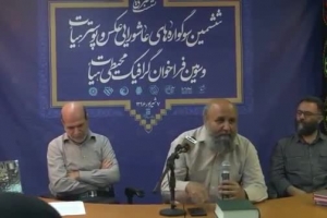 نشست خبری استاد مسعود نجابتی