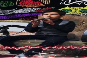 فکر مرا کردی که می خواهی بروی ؟ کربلایی حسین صیادی شب سوم فاطمیه ۱۴۰۵ مهدیه حضرت صاحب الزمان اندیمشک