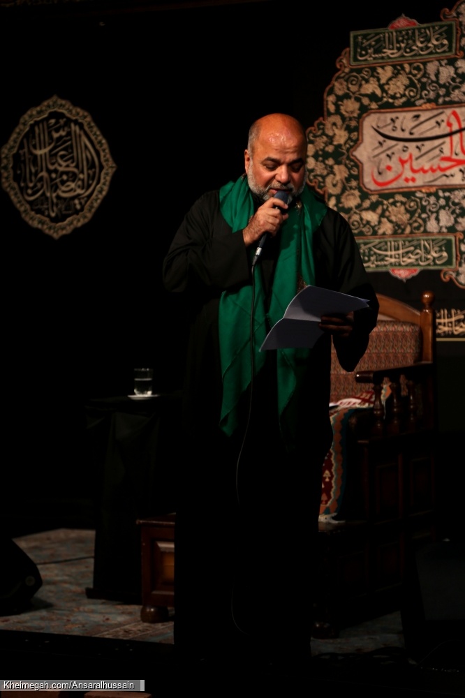 25 آبان 96