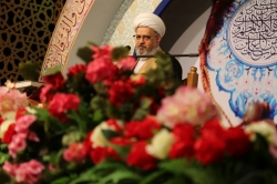 گلچین ماه مبارک رمضان 97