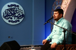 20 اردیبهشت 98
