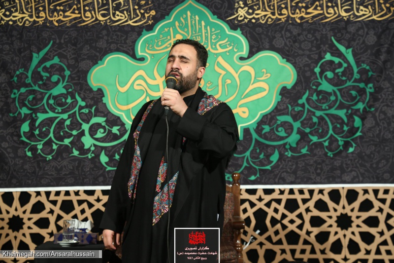 محمدفصولی کربلایی_حسینیه انصارالحسین علیه السلام4