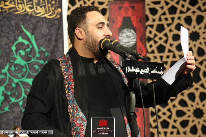 محمدفصولی کربلایی_حسینیه انصارالحسین علیه السلام5