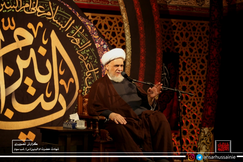وفات حضرت ام البنین_شب سوم