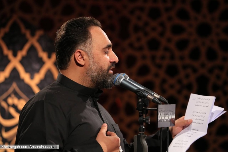 گزارش تصویری مراسم شهادت امام صادق (ع) - 14 اردیبهشت 1403