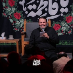 گزارش تصویری روز پنجم مراسم شهادت حضرت زهرا (س) روز پنجم فاطمیه 1446 1403 - حسینیه انصارالحسین (ع)