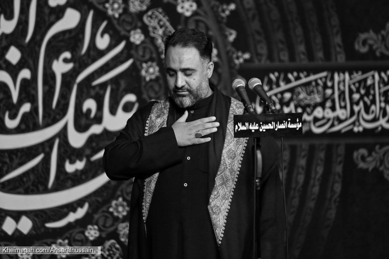 تصویر مراسم شهادت حضرت ام البنین (س) 1404 حسینیه انصارالحسین - کربلایی محمد فصولی و روح الله صادقپور