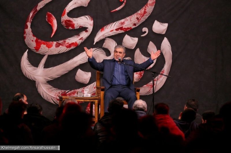 تصویر مراسم عزاداری شهادت حضرت زینب کبری (س) 1404 حسینیه انصارالحسین (ع)