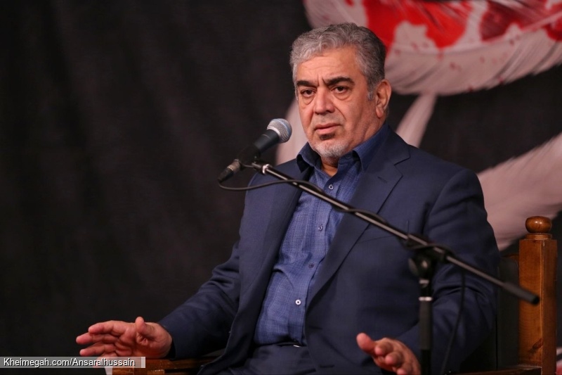 تصویر مراسم عزاداری شهادت حضرت زینب کبری (س) 1404 حسینیه انصارالحسین (ع)