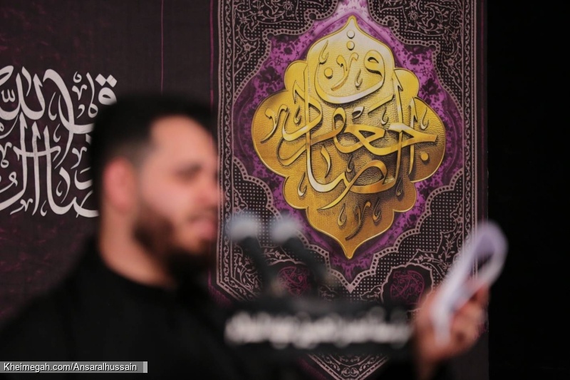 تصویر مراسم عزاداری شب شهادت امام جعفر صادق (ع) 24 فروردین 1405 حسینیه انصارالحسین (ع)