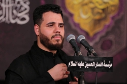 تصویر مراسم عزاداری شب شهادت امام جعفر صادق (ع) 24 فروردین 1405 حسینیه انصارالحسین (ع)