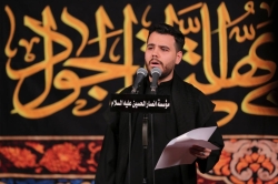 تصویر مراسم عزاداری شهادت امام جواد الائمه (ع) اردیبهشت ماه 1405 حسینیه انصارالحسین (ع)