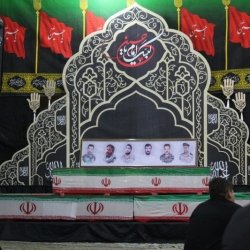 هیئت کربلا باغلمک